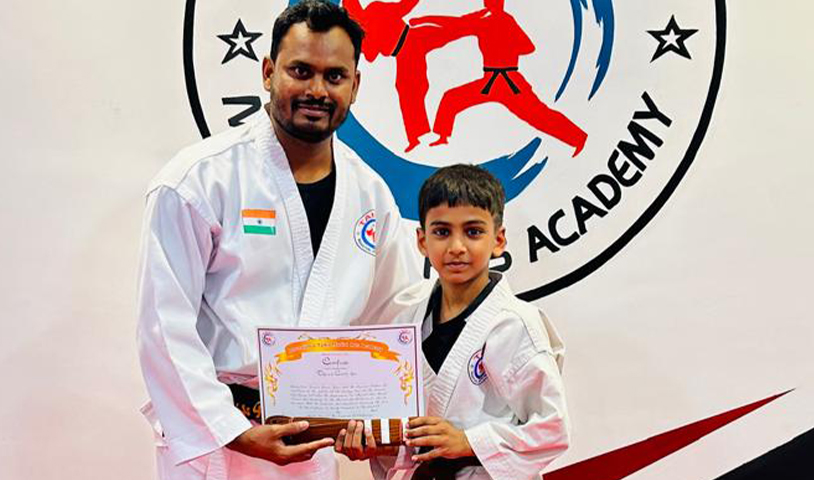 Black Belt